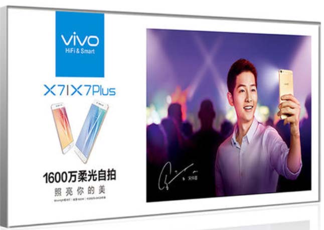 VIVO手机店卡布灯箱广告