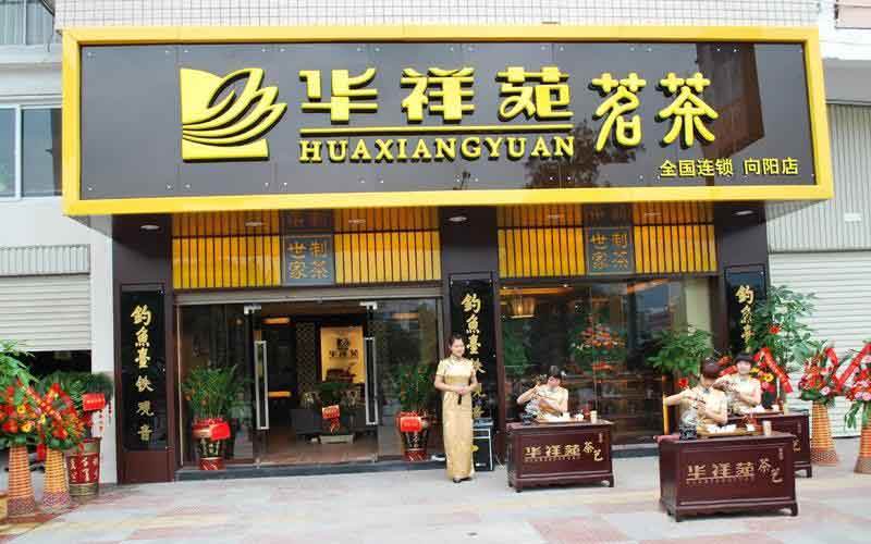 什么样的店面招牌更能吸引顾客注意?