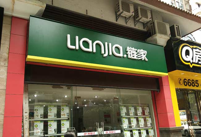 制作门头招牌的铝塑板一般有哪些规格及特点