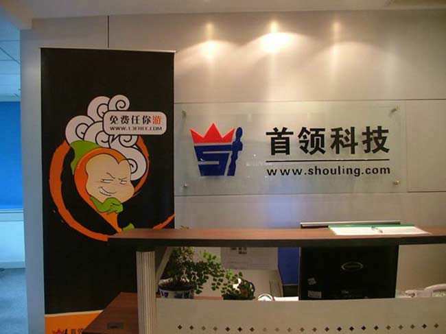 形象墙制作使用的双色板材质有什么特点