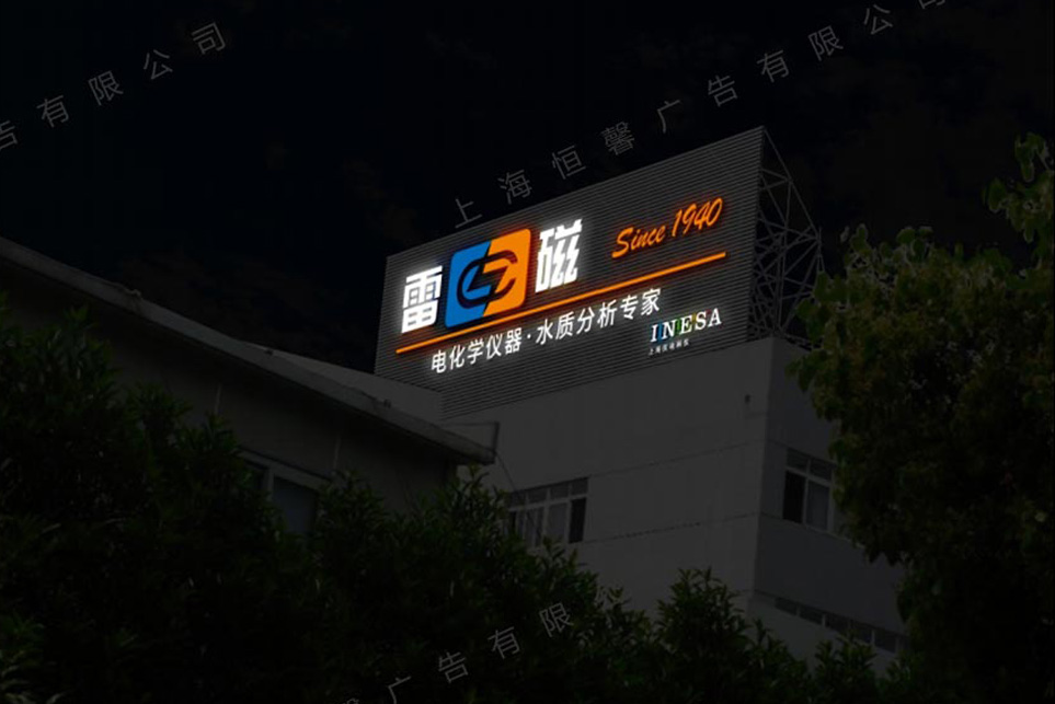 户外广告牌制作图片效果图
