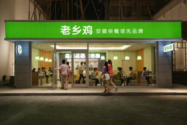 门头设计