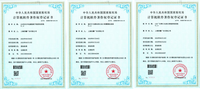 上海广告公司