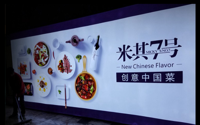 超薄灯箱制作方法