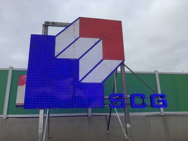 户外发光字维修