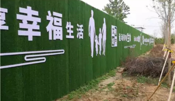 工程围挡广告