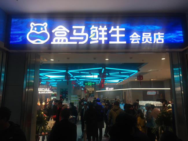 最显眼的广告牌颜色