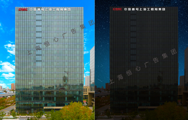 楼顶广告牌效果图