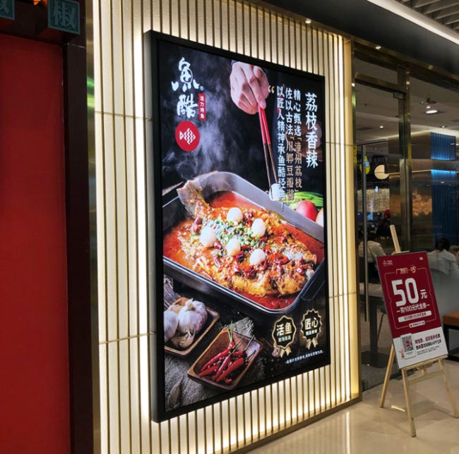 灯箱广告牌