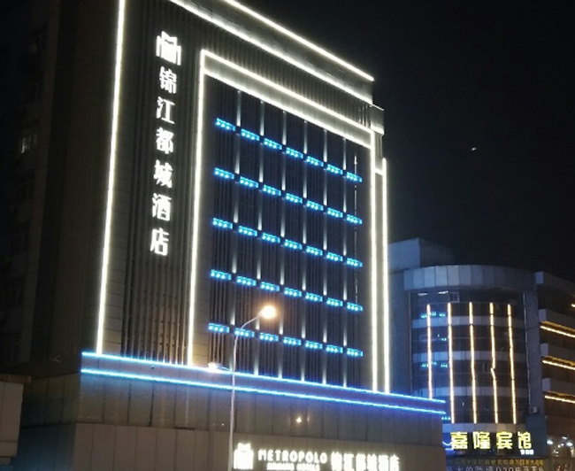酒店亮化工程设计