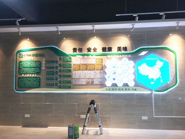 公司LOGO形象墙：向客户展现品牌形象，彰显企业文化