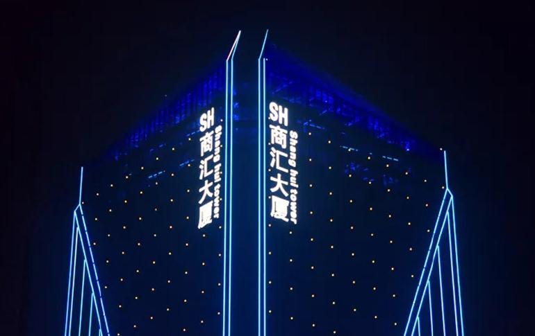 大楼楼顶发光字：城市的标志性建筑，文化的象征