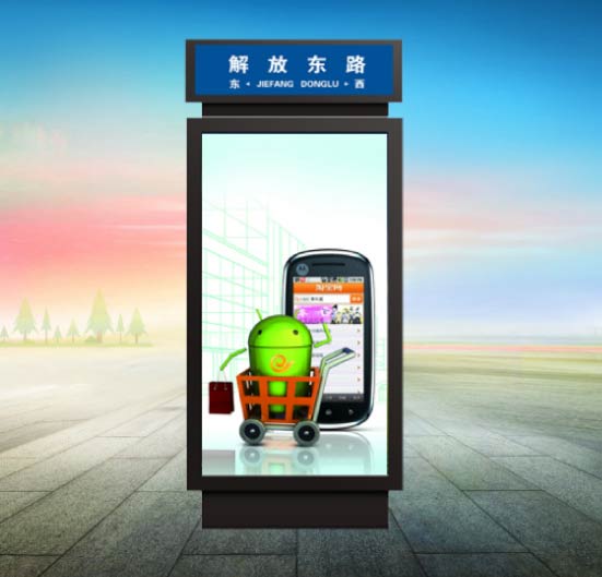 上海户外广告灯箱制作让我们的世界更美丽