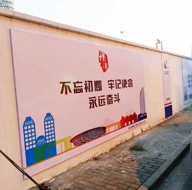 上海建工围墙广告案例