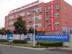 中国中铁楼顶大字安装  户外楼顶大字招牌