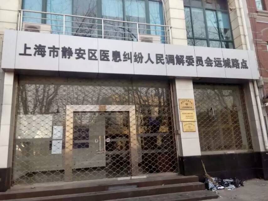 店招 门头招牌  户外广告招牌  楼顶发光字招牌