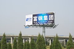 高炮广告招牌 沪杭高速高炮制作及发布
