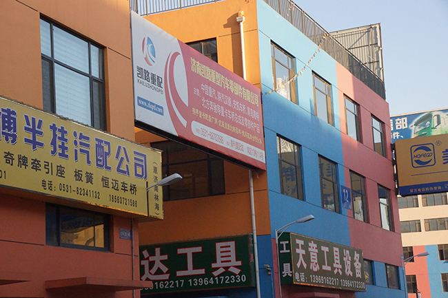 户外广告牌价格
