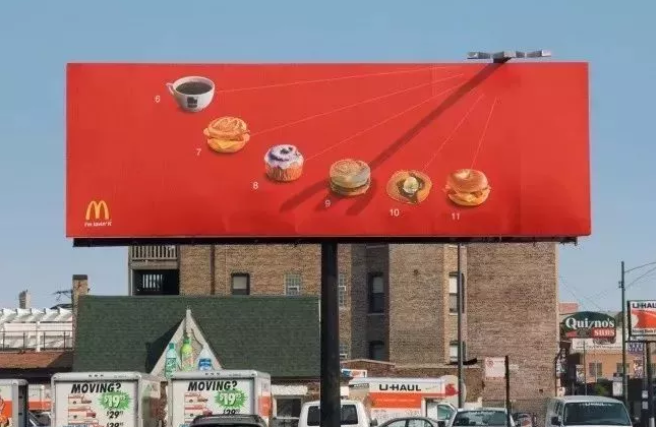 麦当劳户外广告