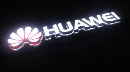 树脂发光字