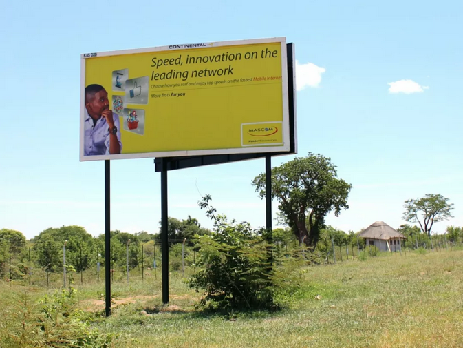 博茨瓦纳户外广告