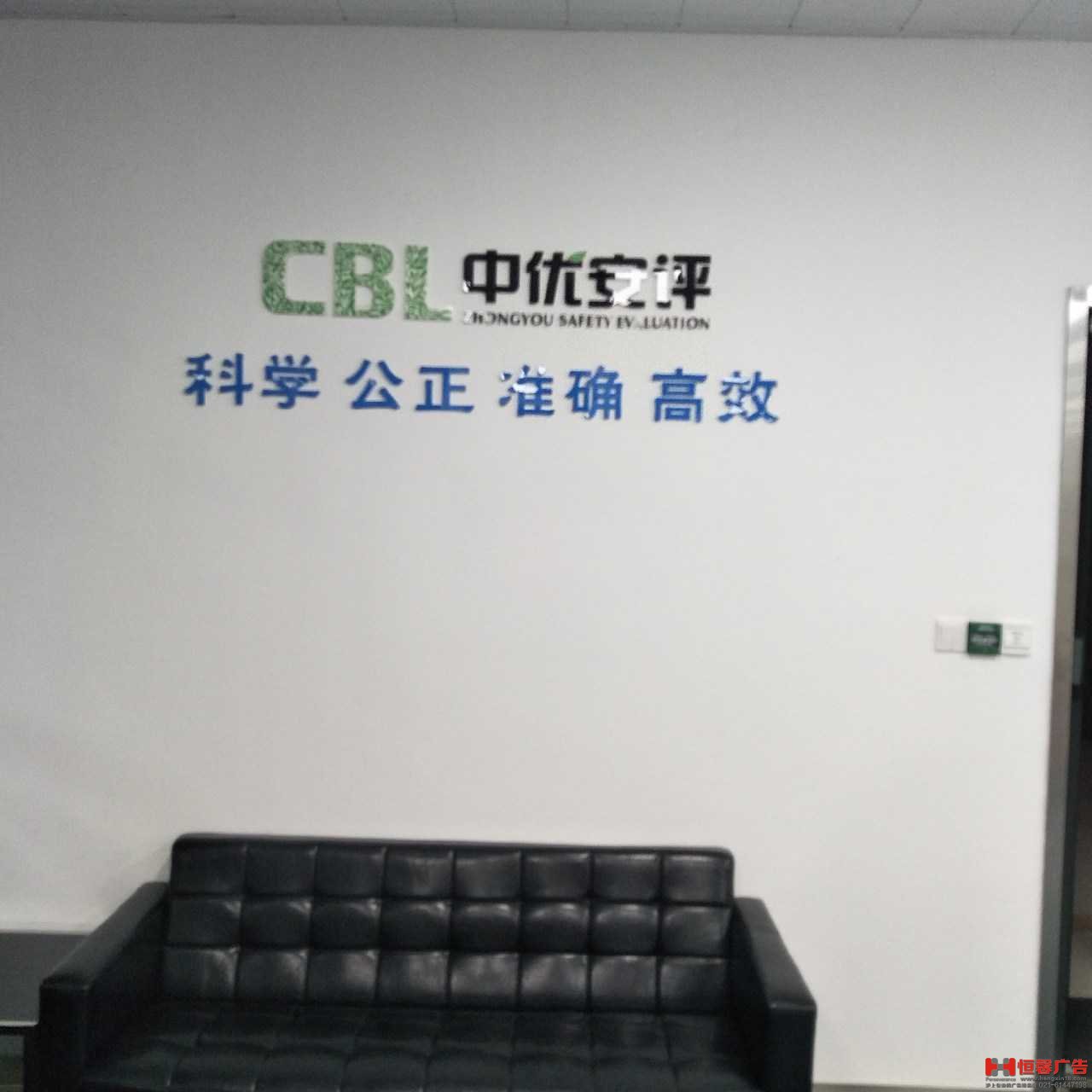 中优效果图