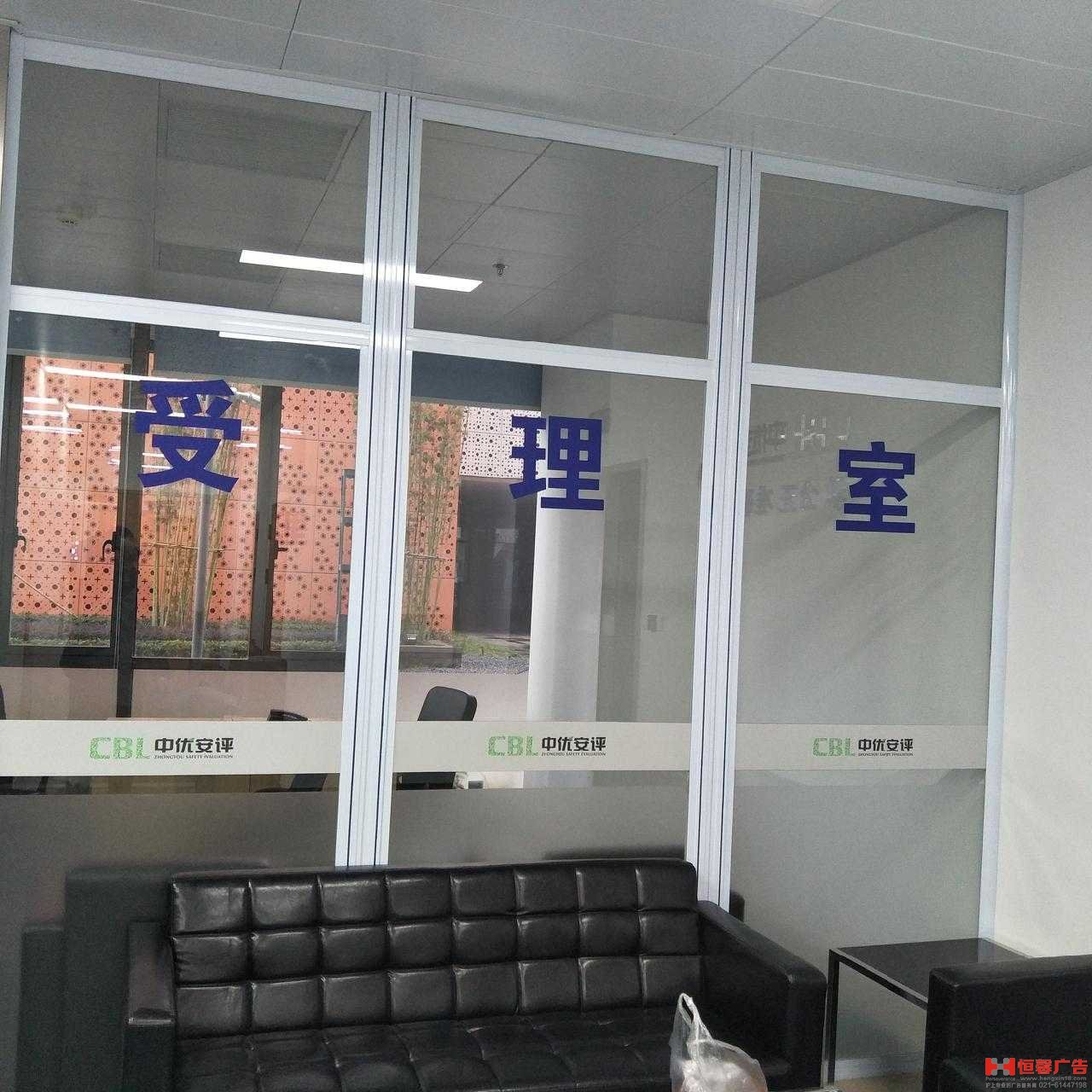 效果图