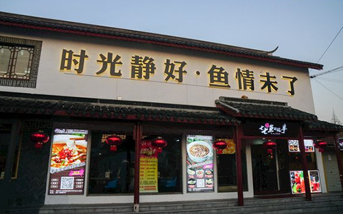 铝塑板发光字