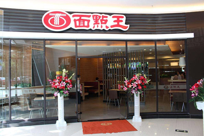 吸塑灯箱