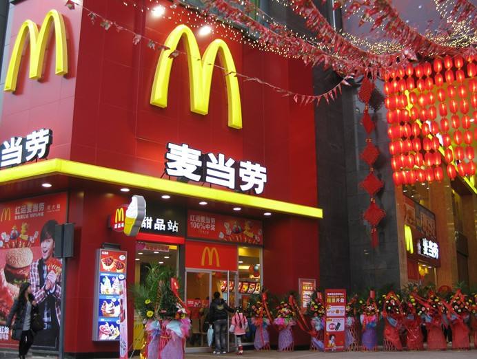 餐饮招牌