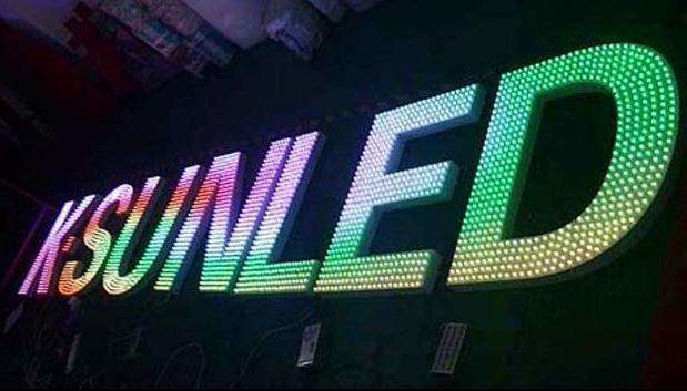LED发光字
