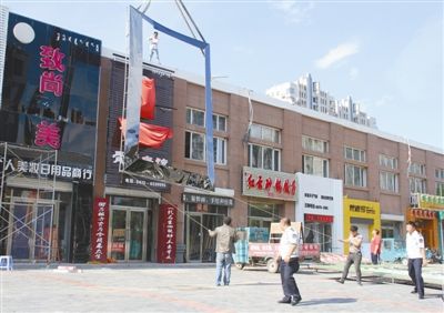 广告招牌