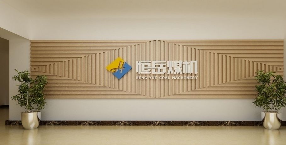 公司logo墙