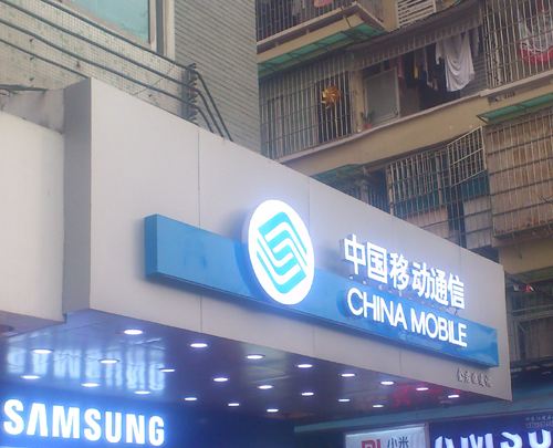 led发光字招牌