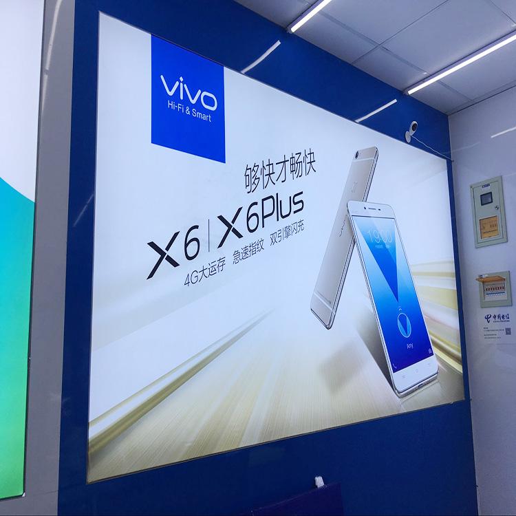 广告灯箱