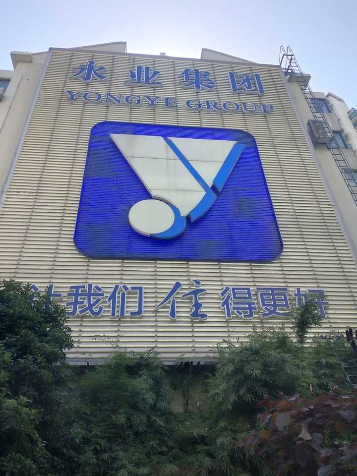 墙面发光字维保