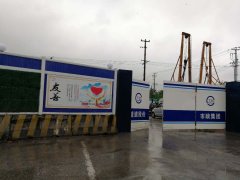 上海普陀区市政水务工程工地围挡广告