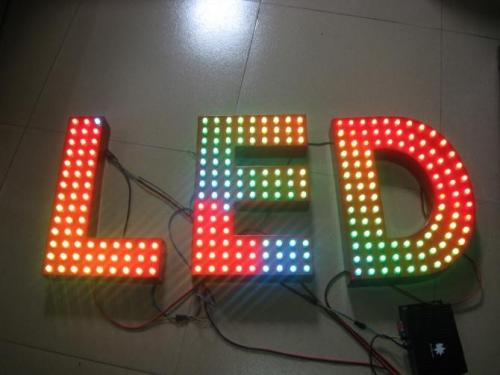 LED冲孔字