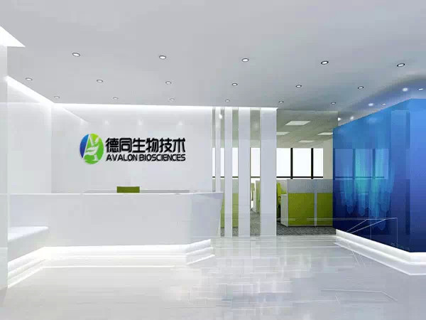 企业形象墙设计