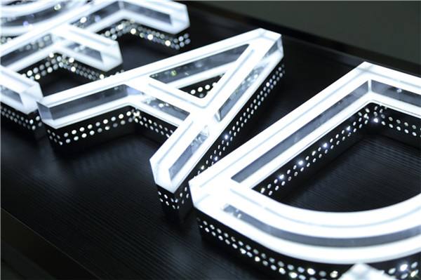无边精品不锈钢字亚克力背发光字户外金属背打光字LED发光字厂家-阿里巴巴