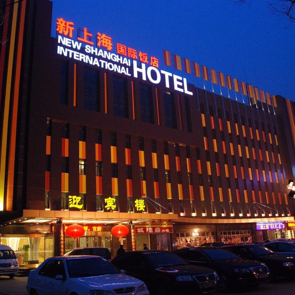 楼顶发光字