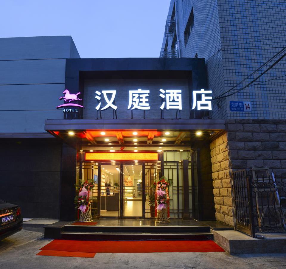 酒店楼顶发光字