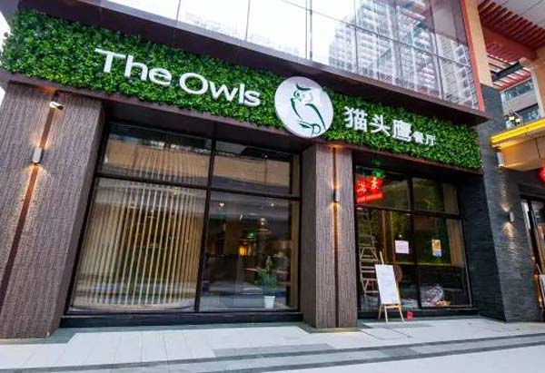 门头招牌