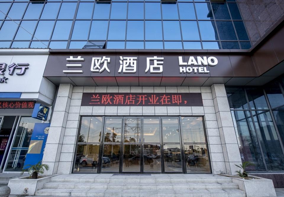 广告招牌