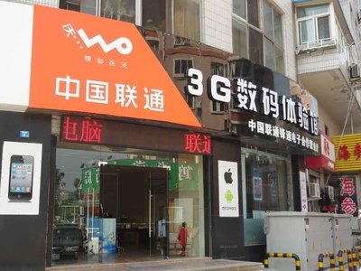 玻璃烤漆门头