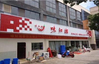 PVC雕刻门头