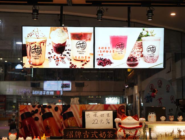 奶茶店灯箱