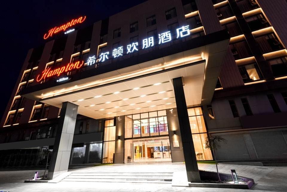 亚克力发光字