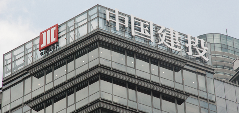 楼顶发光字