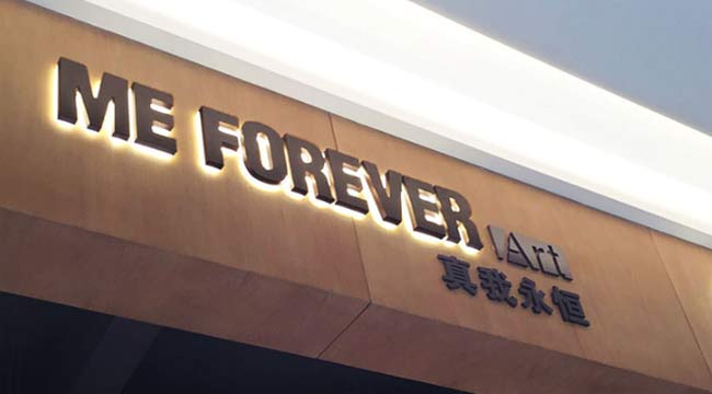 水晶底背光发光字